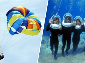 오키나와 푸른 동굴 전문점 블루 오션