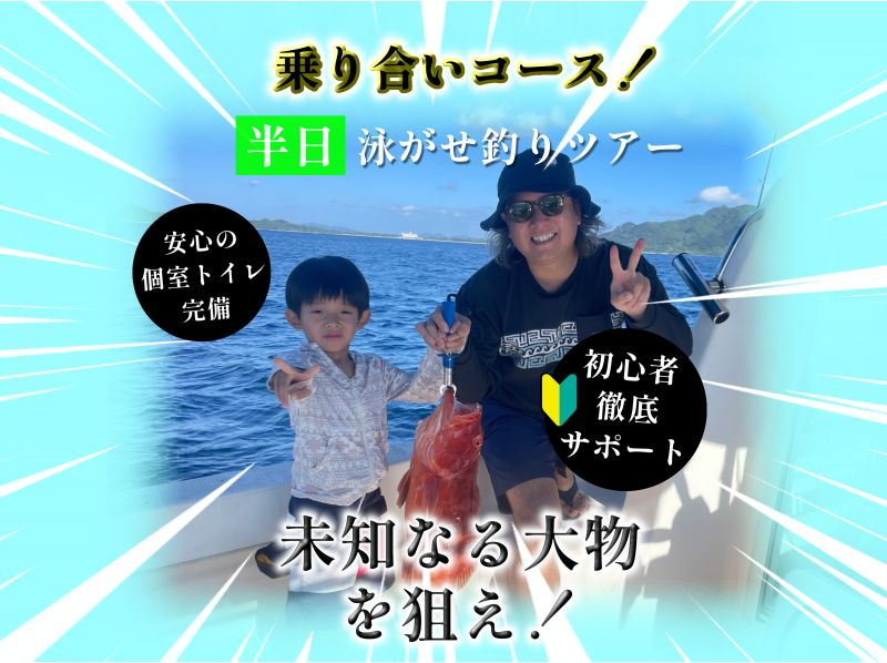 【北海道・SUP体験】透明度の高い支笏湖の湖面をクルージング！SUP体験（半日コース）の画像