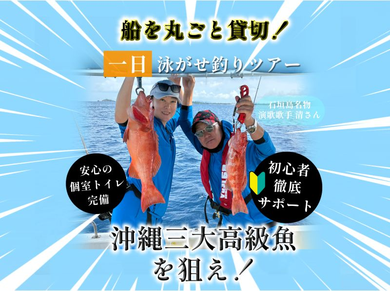 【北海道・SUP体験】透明度の高い支笏湖の湖面をクルージング！SUP体験（半日コース）の画像