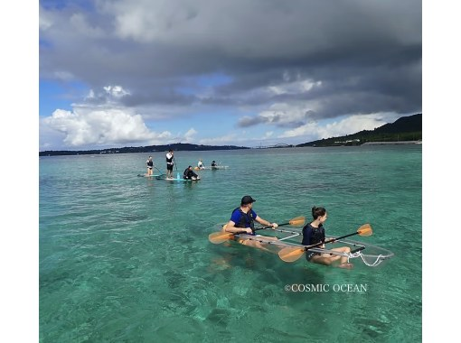 【沖縄・瀬底ビーチ】選べるSUP or クリアカヤック・ツーリングの画像