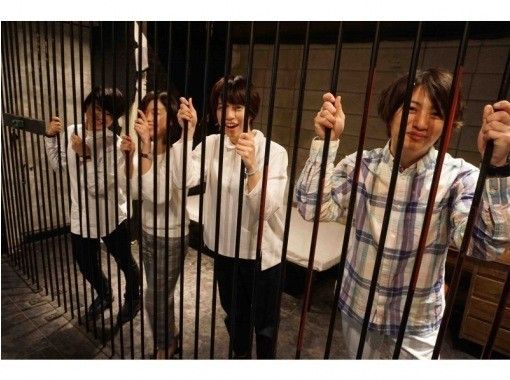 <2026>【東京・新宿】脱出ゲーム～仲間と協力し脱出せよ！「牢屋からの脱出シリーズⅡ」当日予約OK・東新宿駅より徒歩３分の画像