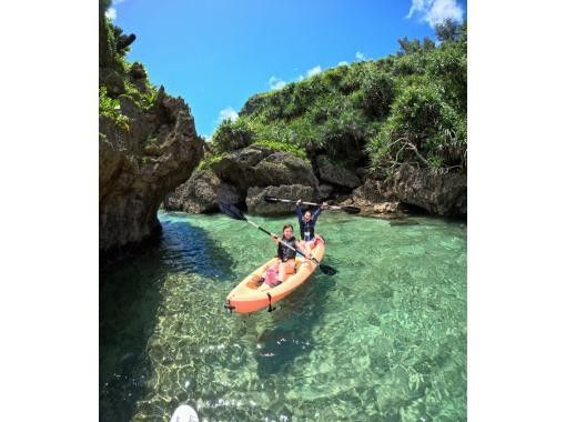 【漕ぐ・潜る。自分の好きを見つけよう】 貸切・青の洞窟ダイビング &times; 貝殻サンゴの浜シーカヤック 口コミと紹介で選ばれていますの画像