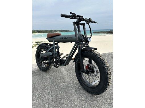 【오키나와・미야코지마】e-bike 3 H렌탈 사이클 전동 어시스트 부착 자전거の画像
