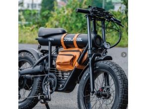 【오키나와・미야코지마】e-bike 1일 렌탈 사이클 전동 어시스트 부착 자전거