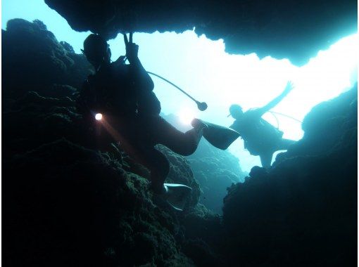 【シャワー・更衣室・器材＆バスタオル付・送迎有】一組貸切お手軽糸満・豊見城2ボートダイビング　～空港到着後、レンタカーを借りてすぐ潜れます～の画像