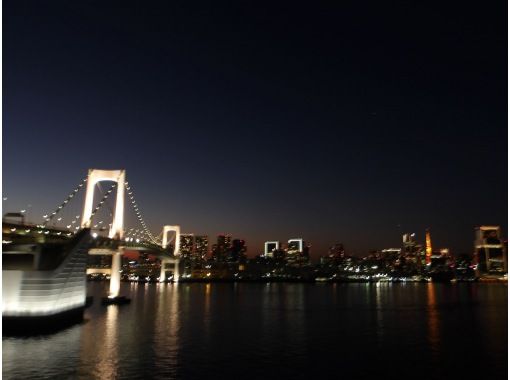 【東京・港区】5/31（日）開催！レインボーブリッジ夜景ウォーク＆お台場ビーチヨガ体験 集合場所:ゆりかもめお台場海浜公園駅の画像
