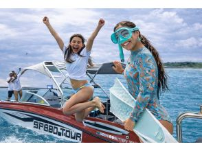 【沖縄・伊平屋島/半日】クルーズボート・スキンダイビング（午前コース・午後コース）選べる3時間☆満喫プラン《送迎無料》動画撮影データ無料！