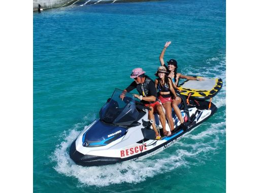 【沖縄・伊平屋島】1組貸切りジェットスキーで行くスキンダイビングツアー（90分コース）おひとり様・当日予約OK《送迎無料》動画データ無料！の画像