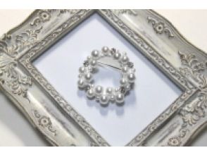 元町的优雅玻璃制品