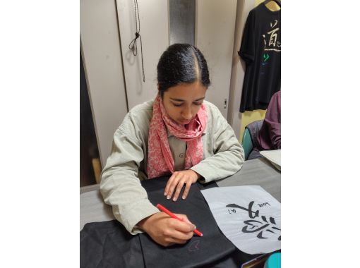 [Tokyo, Oshiage/Skytree] Calligrahy on T-shirtの画像