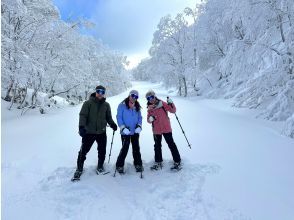 【洞爺・壮瞥・２時間】空と雪景色が出会う、天空のオロフレスノーシュー体験！小学生から参加可能・初心者大歓迎・写真データは無料プレゼント付♪