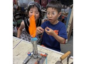 아소 모노즈쿠리 학교