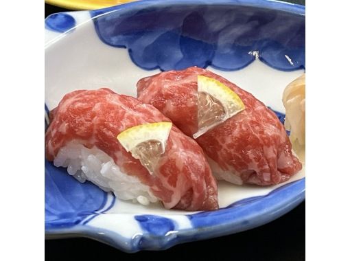 【秋田・角館・田沢湖】どんぶく貸し出し＋昔遊び体験＋お食事（錦牛御膳「うしざんまい」）＋温泉入浴の画像