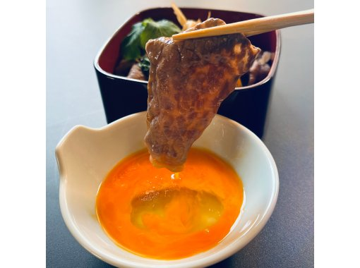 【秋田縣角館市田澤湖】丼妲妲出租 + 傳統遊戲體驗 + 餐點（秋田錦牛肉壽喜燒蓋飯） + 溫泉浴の画像