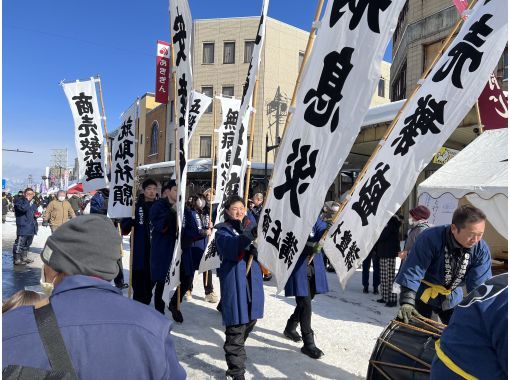 【秋田县大馆市】雨甲市白须大神游行旗手体验！！の画像