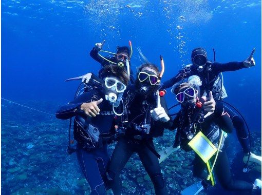 [Okinawa, Ishigaki Island, PADI Gold Card Issuing Store] Advanced Course e-Learning 5 STAR DIVE RESORT の画像