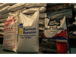 【秋田・秋田市】＜醸造所見学＞秋田あくらビール醸造所見学＆利きビール体験！