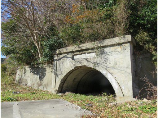 【福島・いわき】【ガイドと歩く「いわきあるき」のおすすめプラン】産業遺産mini&times;miniさんぽの画像