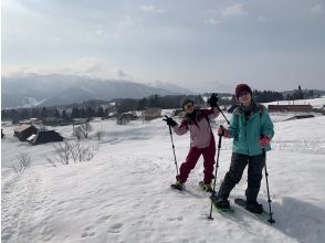 Nagano Iiyama: Snowshoe Hike Snowfield & Forest around Togari 