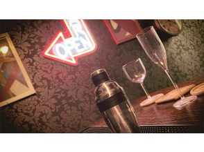 No Escape Shinjuku store