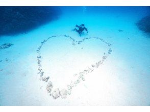 距離美麗海水族僅15分鐘路程 [崎本部綠地] 選擇您的活動 ❤️ 浮潛、水肺潛水、自由潛水‼ ️ 免費照片和影片禮品
