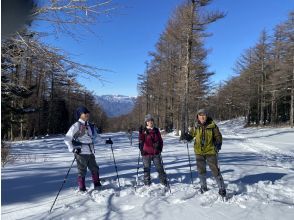 【栃木・日光/鬼怒川】日光鶏頂高原スノーハイクツアー