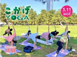 B.S.Y プロジェクト実行委員会