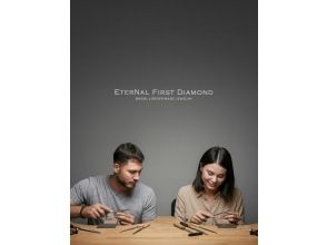 【静岡・呉服町】思い出作りも一緒に！手作り結婚指輪