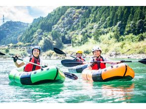 【徳島・鳴門】専用ガイド＆車で巡る　waterアクティビティ＆徳島の自然と文化を満喫するツアー