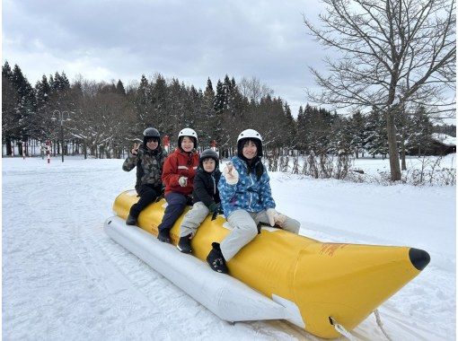 【秋田/北部地區】在廣闊的雪地上體驗香蕉船/雪地船之旅 + 北歐餐廳1000日元餐點の画像