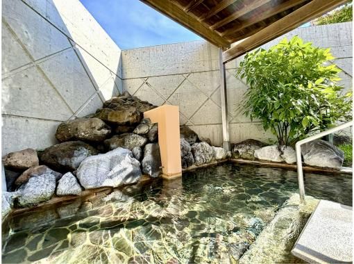 【秋田・由利本荘】貸しタオルセット付き日帰り入浴で寛ぎのひと時を♪お食事なしプランの画像