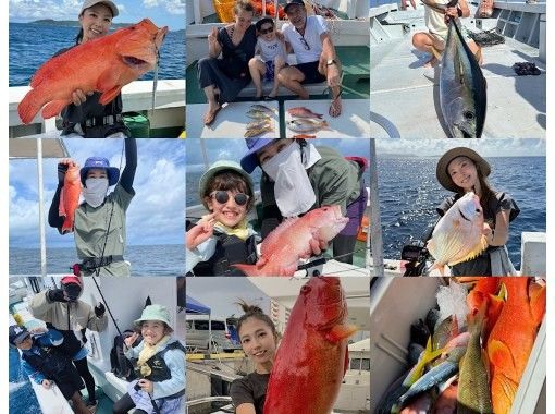 石垣島【船で行く・五目釣り体験】3歳から乗船可能！手ぶらでOK（半日）のコピーの画像