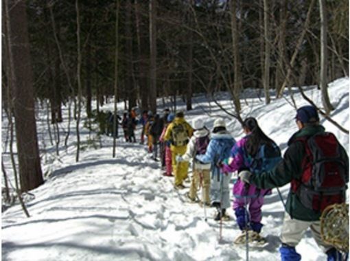 [Nagano, Omachi City Snowshoeing] English, Chinese, and Spanish guided tour. Experience the beauty of the winter mountains! (Half-day course) Participants from age 6の画像