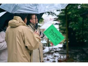 [Tagami Town, Niigata Prefecture] A stroll around the secret Yudagami Onsen with a local guide