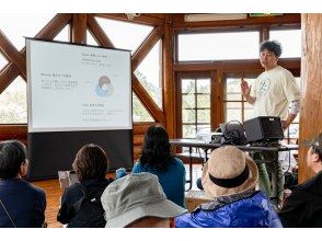 [新潟縣田上町]竹子町/塔南SGD訓練計畫！ ！