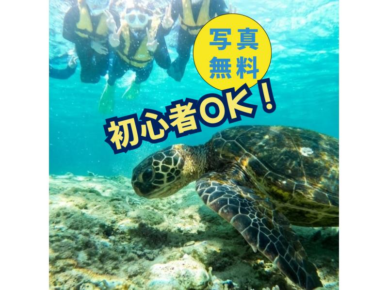 【北海道・SUP体験】透明度の高い支笏湖の湖面をクルージング！SUP体験（半日コース）の画像