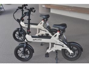 Cape Hedo Tourist Information Center