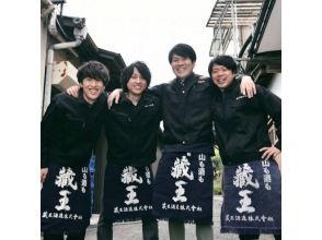 【宮城 蔵王・白石・仙台】女唎酒師・早坂久美氏と行く酒蔵ツアー 蔵王酒造編　蔵人の技に触れ、蔵王をまるごと味わうペアリングを堪能する！