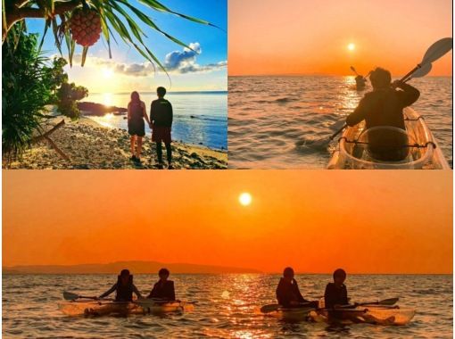 【石垣島/夕方】当日予約OK！絶景スポットでサンセットクリアSUP！ドローン撮影、写真データ、送迎無料！未就学児無料♪年齢問わず参加可能！の画像