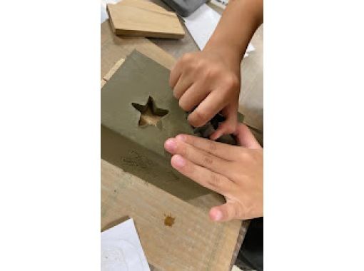 [兵庫縣南淡路市] 使用淡路島的真正瓷磚黏土製作鍋蓋和燈罩。の画像