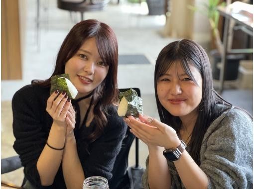 【新潟・佐渡】【島ごはんを楽しむ♪】佐渡産食材でおにぎり作り＆両津商店街散策の画像