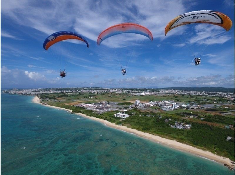 ８月２０日予定★　モーターパラグライダー　★飛行機★ モーターパラグライダー 沖縄の海と空を見渡す上空200mの大パノラマ