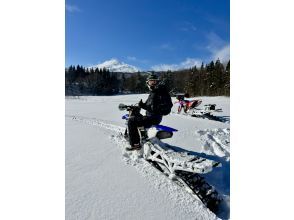 【秋田縣由利本莊市】雪地自行車體驗（含導遊/小團/含車輛租賃）