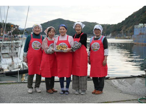 【愛媛県・愛南町】地元のおかあさん達と作る！愛南の郷土ごはん体験の画像
