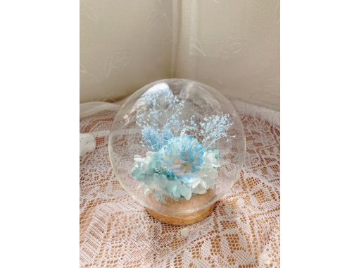 【東京・後楽園】プリザーブドフラワーのガラスドームアレンジ作り　初心者様・お一人様大歓迎！＠文京シビックセンターの画像