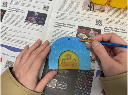 【秋田県・横手市】&rdquo;２月13日.14日限定&rdquo;天然の秋田杉を使ったかまくらキーホルダー製作体験の画像