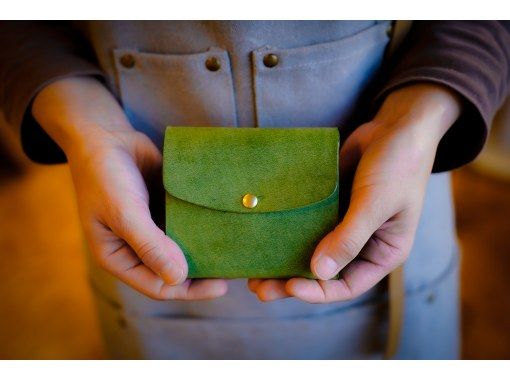 【茅ヶ崎・レザークラフト体験】 初心者でも完成できる！コンパクトウォレット作りの画像