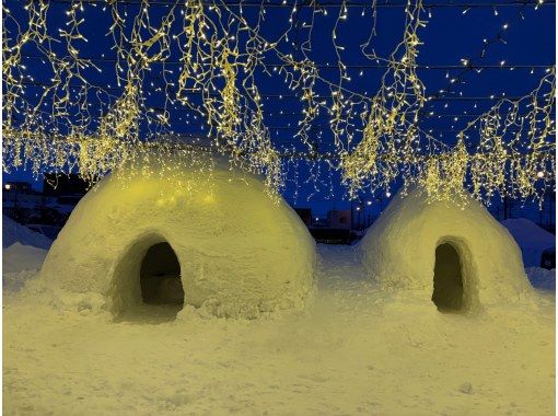 【北海道美梅市】在车站前的雪穹&ldquo;镰仓&rdquo;体验冰雪世界！孩子们也能尽情享受的雪上游乐之旅！の画像