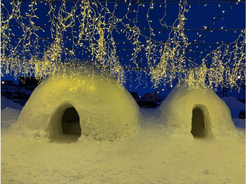北海道・美唄市】駅前のスノードーム「かまくら」で雪国体験！子供も