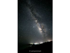 【奄美大島】　星空撮影ツアー《家族・カップル・女性同士・お友達にオススメ》